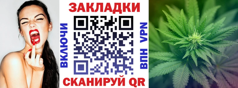 Как найти закладки Майский ГАШ  Alpha-PVP  Меф мяу мяу 