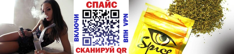 ссылка на мегу зеркало  Майский  БУТИРАТ вода 