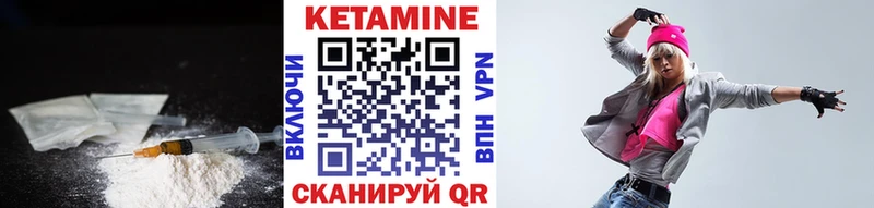 kraken ссылки  Майский  КЕТАМИН VHQ  магазин   