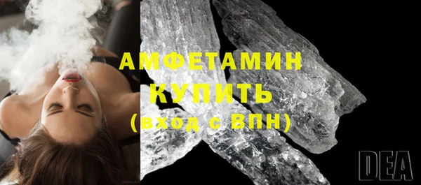 кокаин перу Лиски