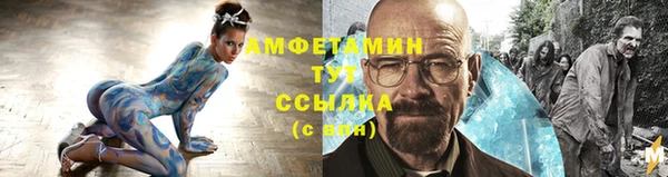 кокаин перу Лиски