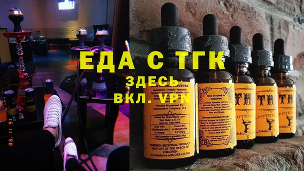 бутик Липки