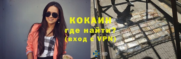 бутик Липки