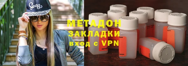 герыч Лабытнанги