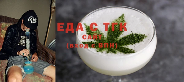 герыч Лагань
