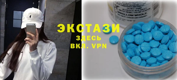 герыч Лагань