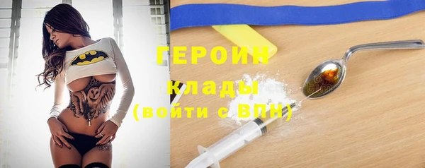 бутик Липки