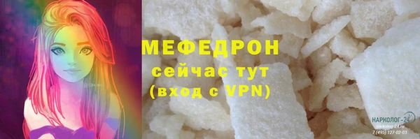 кокаин VHQ Лихославль