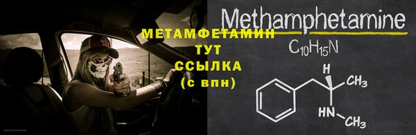 бутик Липки