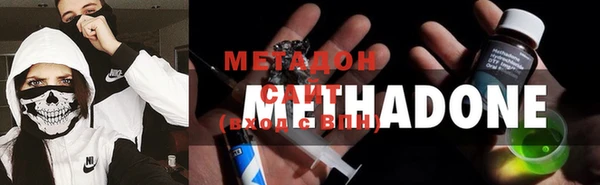 герыч Лабытнанги