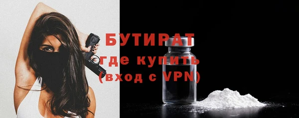 кокаин перу Лиски