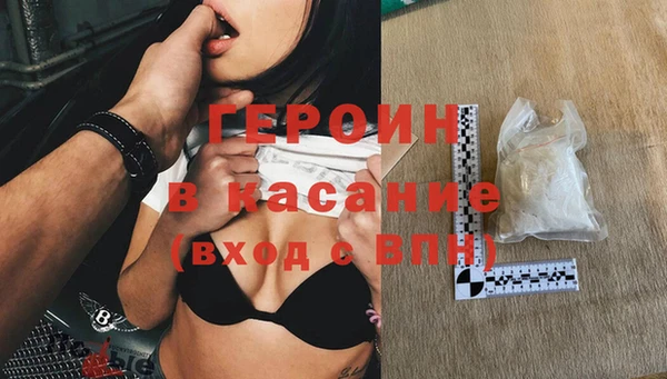 бутик Липки