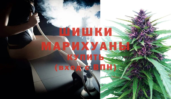 альфа пвп Новоуральск