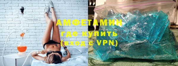 герыч Лагань