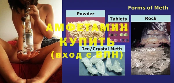 бутик Липки