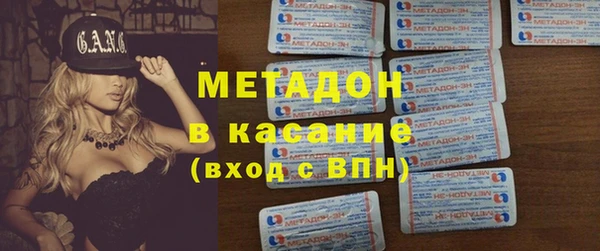 герыч Лабытнанги