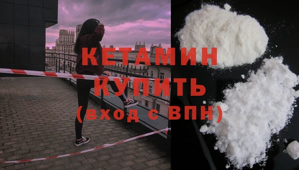 бутик Липки