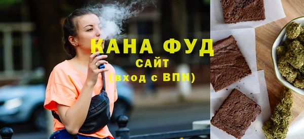 кокаин перу Лиски