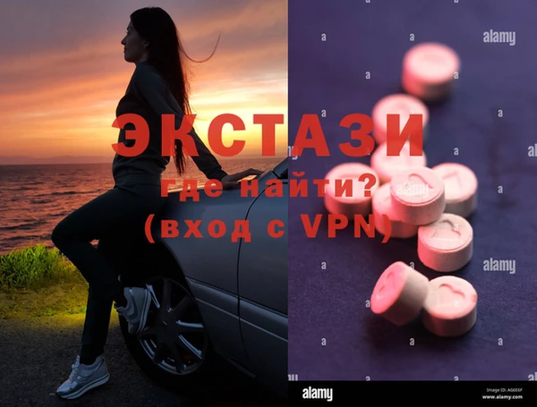ешки Новоульяновск
