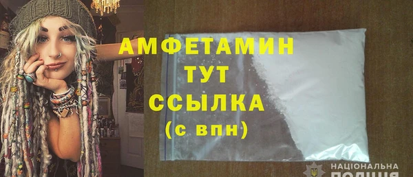 MESCALINE Ладушкин