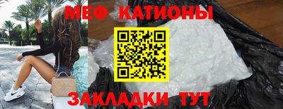 гашик Гатчина