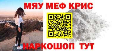гашик Гатчина
