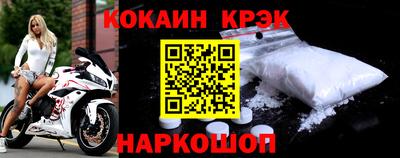 гашик Гатчина