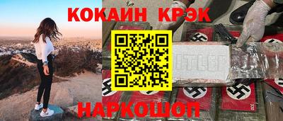 мескалин Гай