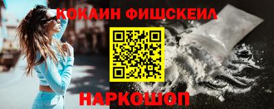 героин Гусь-Хрустальный