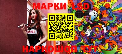 мефедрон VHQ Гагарин