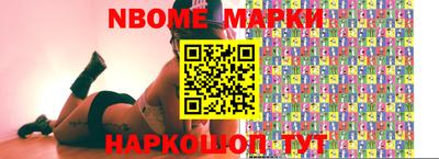 мескалин Гай