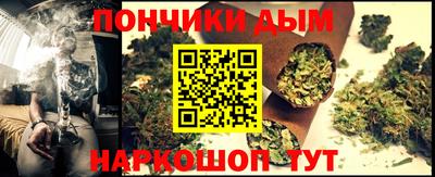 мефедрон VHQ Гагарин