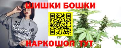 мефедрон VHQ Гагарин