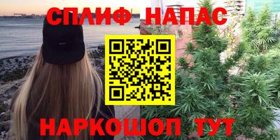 мескалин Гай