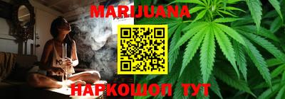 мефедрон VHQ Гагарин