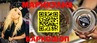 мескалин Гай