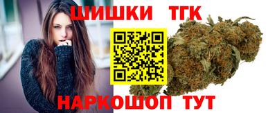 мескалин Гай