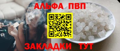 мескалин Гай