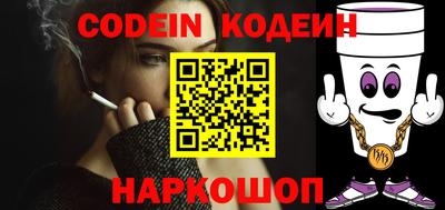 мефедрон VHQ Гагарин