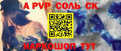 мескалин Гай