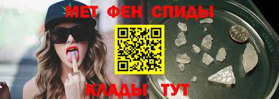мескалин Гай