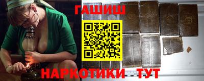 мефедрон VHQ Гагарин
