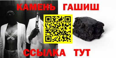 мескалин Гай