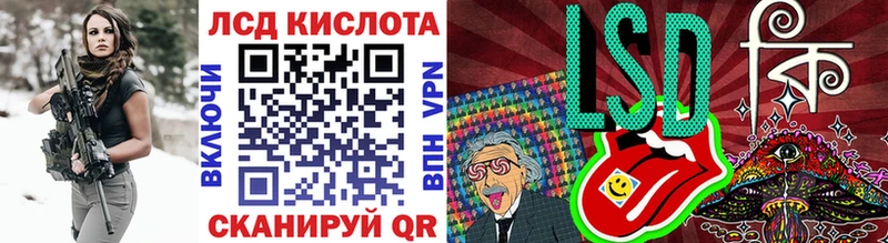 даркнет клад  Майский  Марки N-bome 1,8мг 