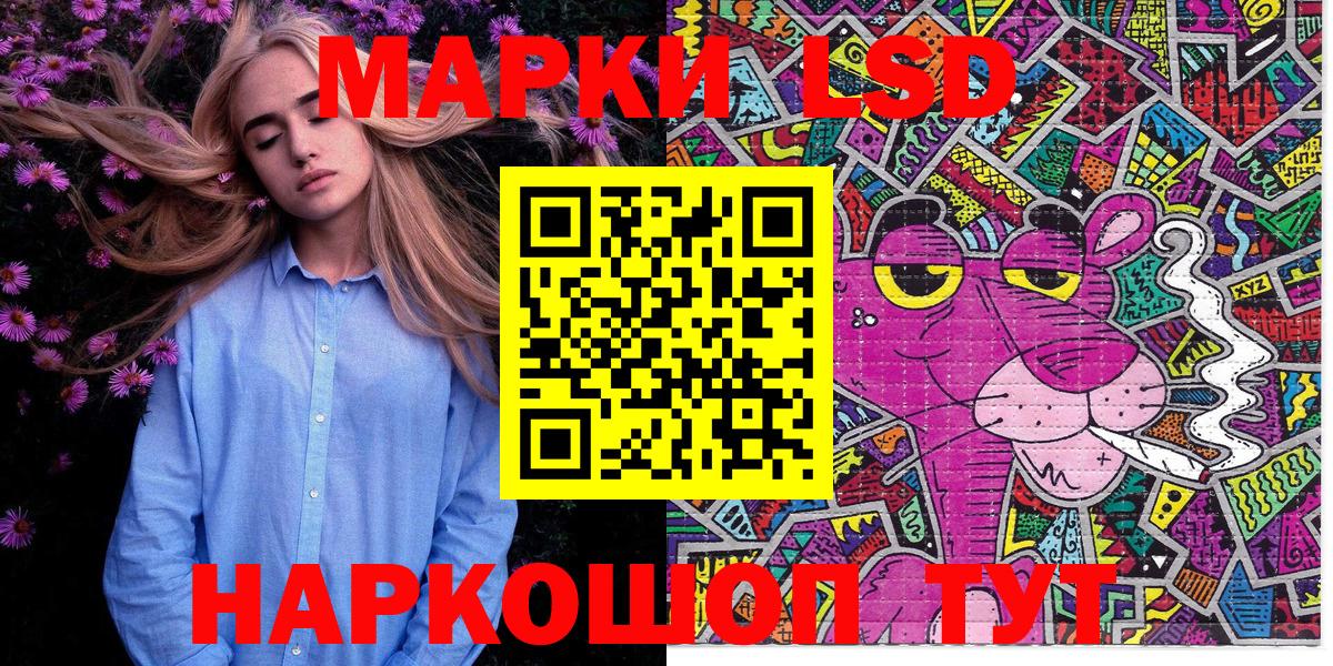 Метадон Майский