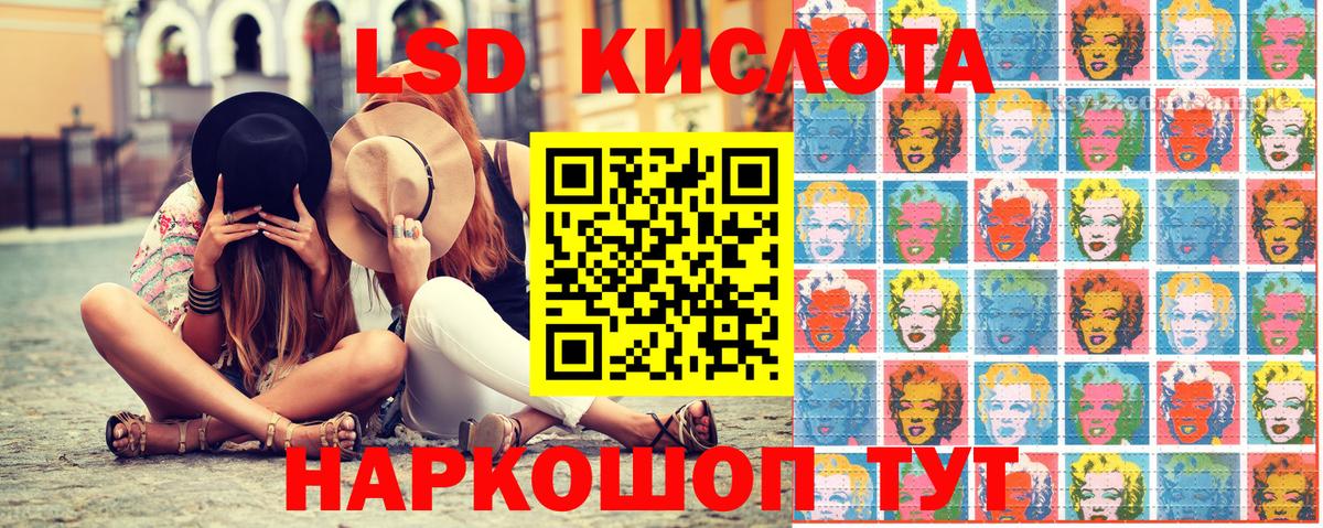 Марки N-bome 1500мкг  Марки N-bome 1500мкг  Майский  Вход с VPN 