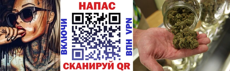 наркота  MEGA вход  Каннабис SATIVA & INDICA  Майский 