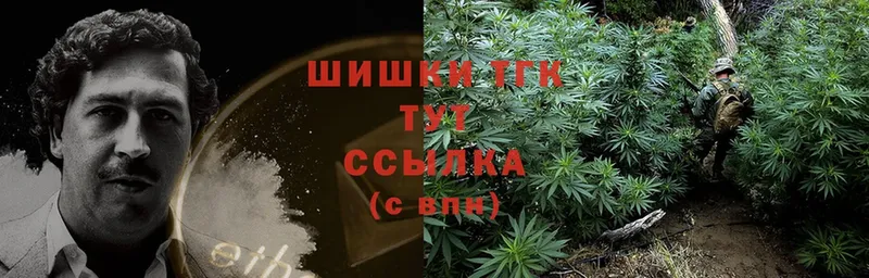 Конопля White Widow  MEGA как войти  Майский 